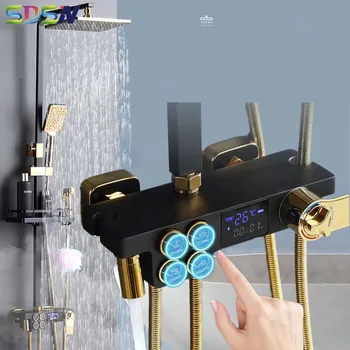 Умен термостатичен комплект за душ от черното злато Смесители за душ в банята с интелигентен дъждовно термостатированием, цифров комплект за душ в банята