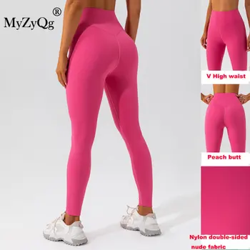 MyZyQg Дамски Спортни панталони за йога на открито, бързо съхнещи, за фитнес, Тичане, фитнес, Тренировка с велосипед, Пилатес, Гамаши с ефект повдигащ, Стегнати