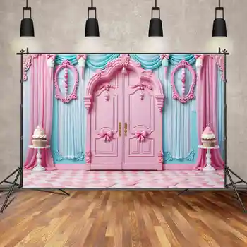 ЛУНАТА.QG Background Фон за фото студио за рожден Ден на принцеса Розови завеси на Вратата на замъка с лък Подпори за фотосесия в фотозоне за парти