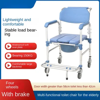 Седалка за саксията на възрастните хора Инвалидна количка за възрастни хора и Бременни Жени Столче за вана Домакински Тоалетна Произведено Сгъваем Тоалетна чиния