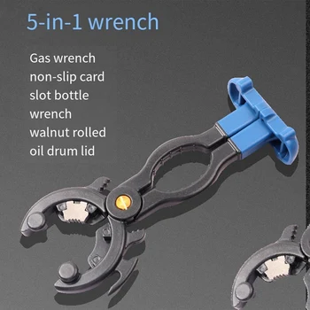 1 БР Многофункционален Гаечен ключ Специален Гаечен Ключ 5-В-1, Както е Показано На фигура, Клапан за понижаване на Налягането на газова бутилка, Клещи За облекчаване на Ръчни инструменти