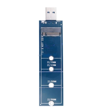 за M. 2 към USB адаптер NGFF към USB картата четене SSD (ключ B + M, на базата SATA) NGFF