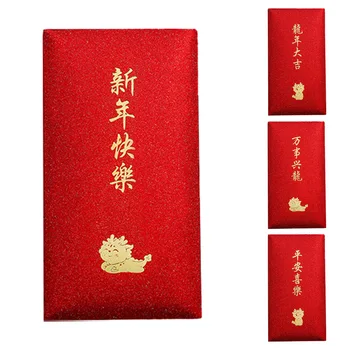 6шт Червени пликове Пролетния фестивал Хунбао Дракон Лунна Нова Година Хунбао Щастлив паричен чанта Китайската традиция Късмет