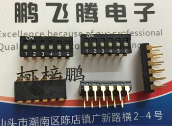 1 бр. Оригинални японски преминете набиране на кода CWS-0601MC 6-битов ключ за кодиране с плосък набор от права на щепсела 2.54 мм