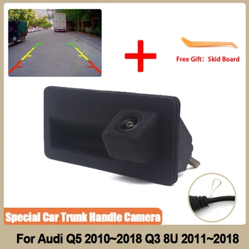 Камера за задно виждане за Audi Q5 2010 ~ 2018 Q3 8U 2011 ~ 2018 Гръб дръжка на багажника Full HD CCD Водоустойчив парковочная камера за задно виждане