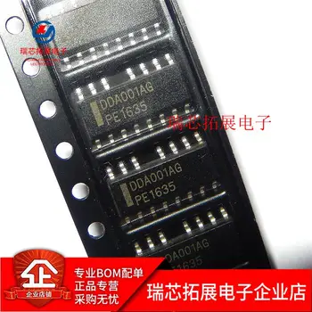 20 броя на оригинала на нов чип за управление на захранването DDA001AG DDA001BG LCD СОП-15