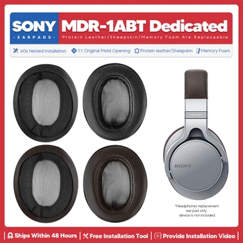 Сменяеми амбушюры за Sony MDR 1ABT Аксесоари за безжични слушалки Амбушюры Слушалки резервни Части за ремонт на амбушюр Memory Foam