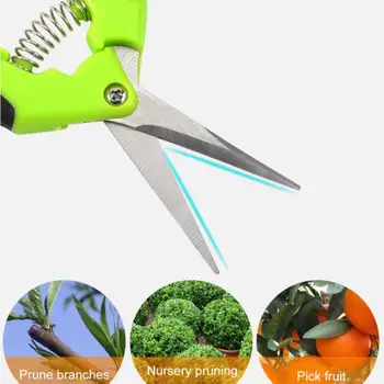 Градинарски ножици от неръждаема стомана, градинарски ножици, Професионални остри ножици за подрязване на дървета, Градински инструменти за градината