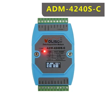 4-канален аналогов модул за събиране на данни ADM-4240S-C 4-20 ma 0-10 от 0-20 ma до 485 Modbus