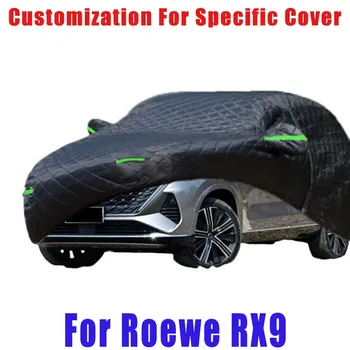За Roewe RX9 защита от градушка за защита от дъжд, драскотини, отслаивания боя, защита на автомобила от сняг