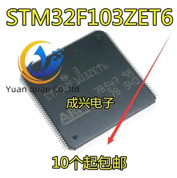 2 елемента оригинален нов Вграден микроконтролер STM32F103ZET6 LQFP144 IC с една микросхемой