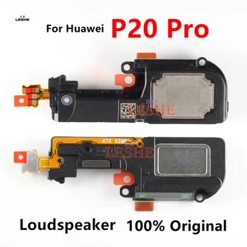 Оригиналът на високоговорителя за Huawei P20 Pro Високоговорител за Звуков сигнал на звънене Аксесоари за мобилни телефони, Резервни части за замяна на