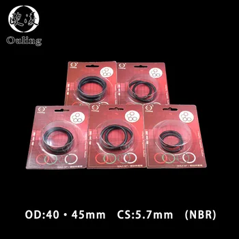 О пръстен от нитрилового каучук NBR в опаковка, водонепроницаемое, маслостойкое, дебелина CS 5,7 мм, Диаметър на 40/45 мм