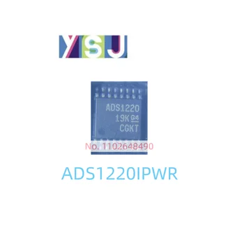 ADS1220IPWR IC Напълно нов микроконтролер с интегрирането tssop16