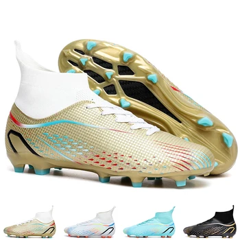 Футболни обувки Society Професионална Футболна Мъжки Обувки За Тренировки На открито, Спортни Обувки, футболни Обувки за Футболно игрище 2024 Футзальная Мъжки Обувки