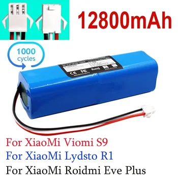 Оригинален за XiaoMi Lydsto R1 Литиево-йонна Батерия за Робот-Прахосмукачка R1 Акумулаторна Батерия с капацитет 12800 ма