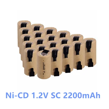2-24 бр Отвертка Електрическа Бормашина SC Батерии 1.2 2200 mah Sub C Ni-Cd Батерия с електрически инструменти Раздел NiCd SUB Клетка