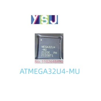 ATMEGA32U4-MU IC Напълно Нов Микроконтролер EncapsulationVQFN-44