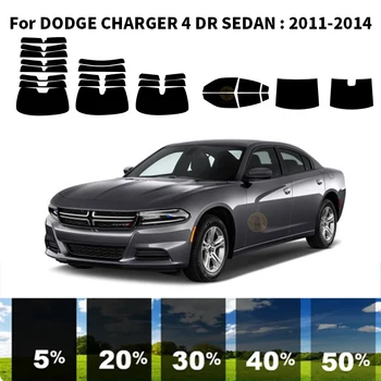 Комплект за UV-оцветяването на автомобилни стъкла от нанокерамики за DODGE CHARGER 4 DR СЕДАН 2011-2014