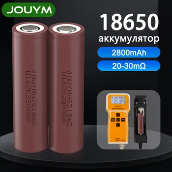 Оригинален 2800 mah 18650 батерия hg2 3,7 На литиеви сильноточные батерии 30A за отвертка