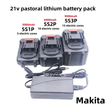 Нова батерия за безжични ключове 21, литиево-йонна батерия с бързо зареждане 3000 mah, 6000 mah, 9000 ма