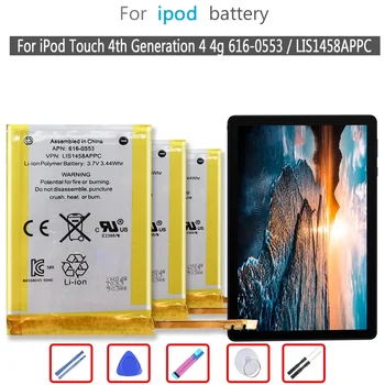 Батерия за iPod Touch 5TH 5 5G LIS1458APPC 4-6-то поколение 4 4g A1641 6 6g