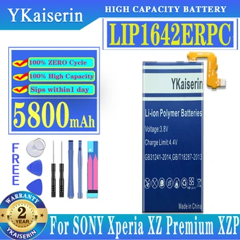 YKaiserin LIP1642ERPC Батерия с Капацитет 5800 ма За SONY Xperia XZ Premium G8142 XZP G8141 Батерия За Телефона Batterij + Инструменти