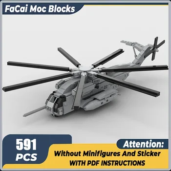 Градивните елементи на Moc Военната серия Мащаб 1: 72 Модел на хеликоптер CH-53E Технологични тухли за изграждане на собствените си ръце Известният самолет за Играчки, Подаръци