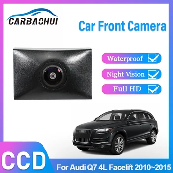 Full HD CCD Изглед отпред на автомобила Паркинг логото на Камера за нощно виждане Положително за Audi Q7 4L Префасонира 2010 2011 2012 2013 2014 2015
