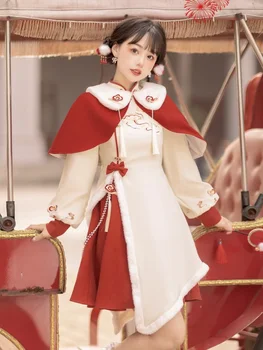 Червен коледен костюм в китайски стил, облекло Ципао, есента и зимата да се усъвършенстват, елегантна рокля-шал Hanfu