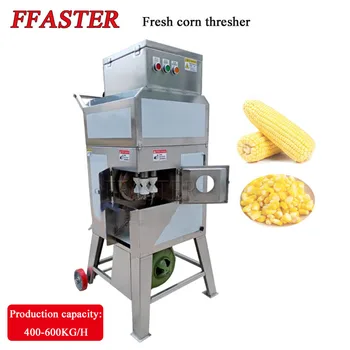 Лущилка за сладка царевица Sheller богат на функции Автоматична машина за кръгообразно развиване на прясна царевица