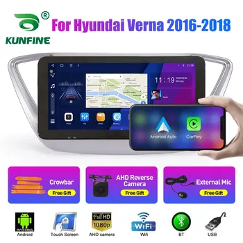 10,33 Инчов Автомобилен Радиоприемник За Hyundai Verna 2016-18 2Din Android Восьмиядерный Кола Стерео DVD Плейър GPS Навигация QLED Екран Carplay