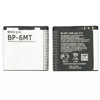 Батерия BP-6MT 1050 mah за Nokia 6720C E51 E51i N78 N82 N81 6720 5610 6110 Батерии за мобилни телефони