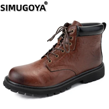 SIMUGOYA / Новата есенно-зимна мъжки ежедневни обувки, Модни кожени обувки, Топли Кадифени Нескользящие Зимни обувки На равна подметка, Мъжки обувки