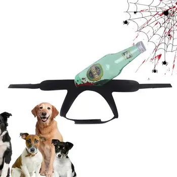 Жилетка за кучешки изделия на Хелоуин, Косплейный костюм Ужасното куче с бутилка вино, играчки аксесоари за кучета, Подходящи за домашни любимци на Хелоуин, за различни