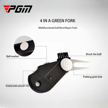 Инструмент за ремонт на PGM Golf Divot Метален Сгъваем Маркер за топки за голф Зелената Вилка Преносима Стика за голф Многофункционални Аксесоари Вилици