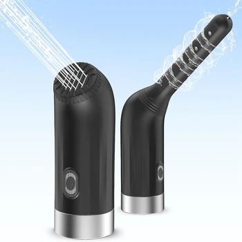 Автоматични Електрически Инхалатор За Биде Личен Пътен Душ За Биде За Мъже И Жени, За Прочистване На Дебелото Черво И Задния Проход