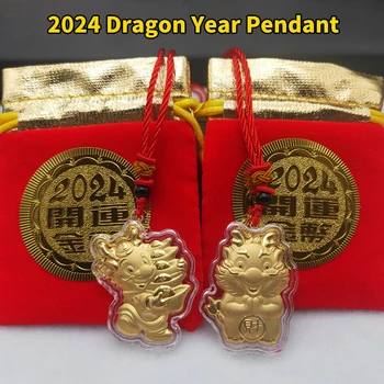 2024 Година Зодия Дракон Китайски Сувенир, Окачване от златно фолио с червено въже, Украса за кола, Украса за дома, Подарък за Нова Година