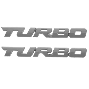 Универсален автомобил 2X TURBO Мотор, 3D Метална Емблема, Икона, Стикер, сребрист