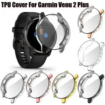 За Garmin Venu 2S 2 Плюс Калъф + каишка: силикон каишка за часовник и броня-гривна