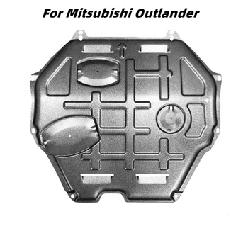 За Mitsubishi Outlander 2013-2023 LANCER EX ASX Eclipse Напречно на шасито Защитна плоча на двигателя от алюминиево-магнезиева сплав, Защитен кожух на двигателя