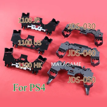 За вътрешна рамка контролер PS4 решите да L1 R1 стартер JDS001 010 030 040 055 L1 R1 Ключницу Вътрешна Вътрешна Рамка