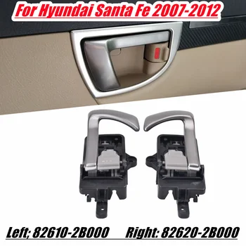 Смяна на дръжка на вътрешната врата на купето на автомобила от ляво на дясно за Hyundai Santa Fe 2007 2008 2009 2010-2012 82610- 2B000 82620-2B000