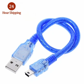 30 см. USB кабел за arduino Nano 3.0 USB-mini USB за arduino
