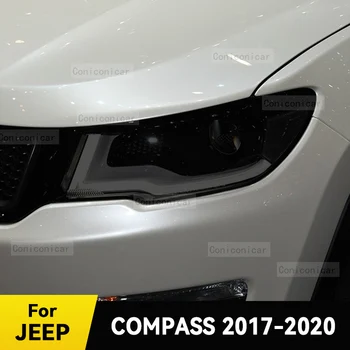 За JEEP Compass 2017-2020 Автомобилни Фарове Черна Защитно Фолио От TPU За Промяна на Цвят Предна Светлина, Аксесоари За Етикети