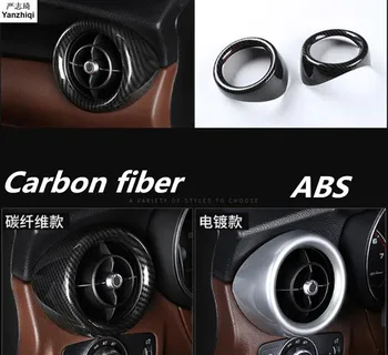 ABS Хромированное въглеродни влакна 2 бр./лот за Alfa Romeo Stelvio 2017 2018 Предната рамка за контакти климатик