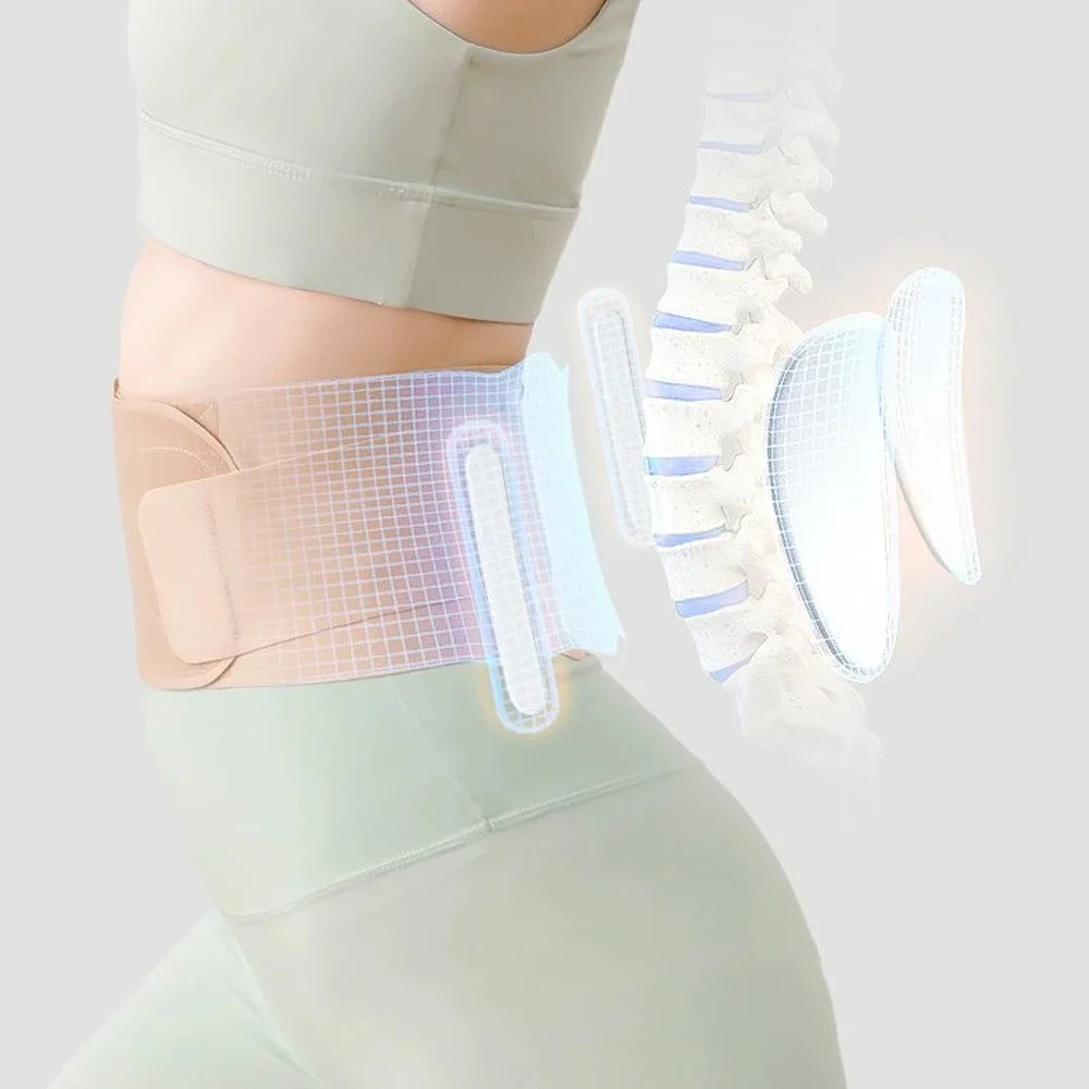 1 бр. тънък корсет на гърба от болки в кръста, лумбална поддържащ колан-за мъже и жени, поддръжка на гърба за облекчаване на болки в долната част на гърба . ' - ' . 1