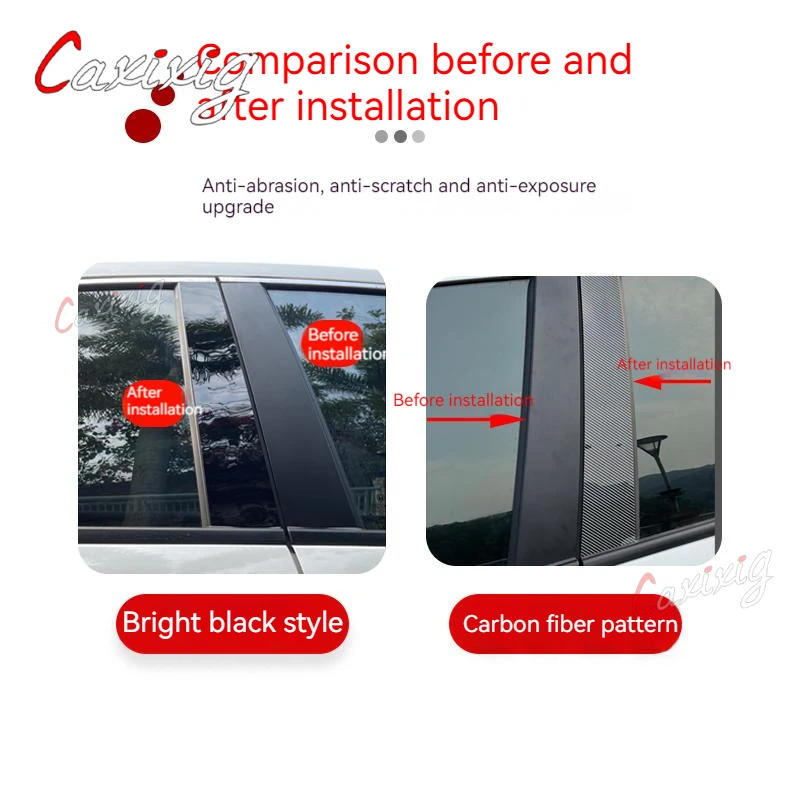 8 бр. Автомобилни багажник, тампон на прозорец, черна за VW Polo MK6 2019 2020 Филм с ефект на огледала, лепенки за автомобилна колона Б . ' - ' . 4