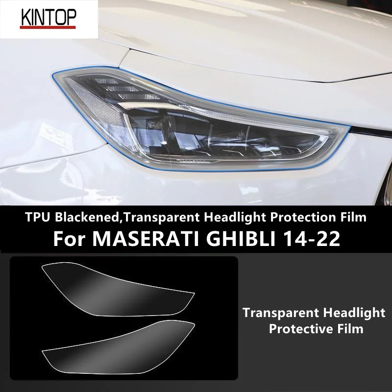 За MASERATI GHIBLI 14-22 TPU Затемненная прозрачно защитно фолио за фарове, Защита на фаровете, Модификация филм . ' - ' . 1