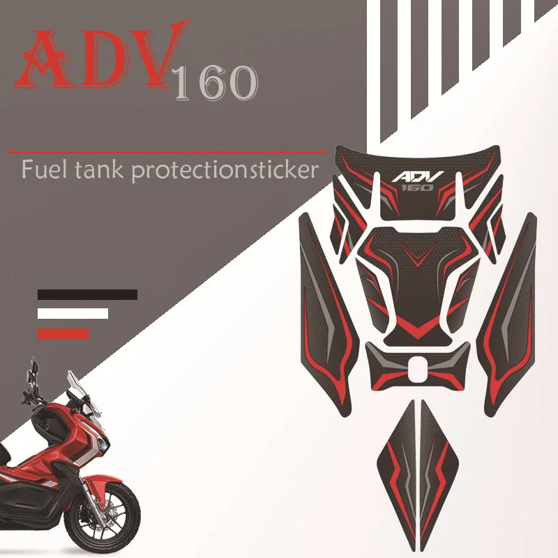 За HONDA ADV160 ADV 160 2023 мотоциклет масло Гориво Газова бутилка Тампон Протектор Стикер Рибена кост Стикер . ' - ' . 0